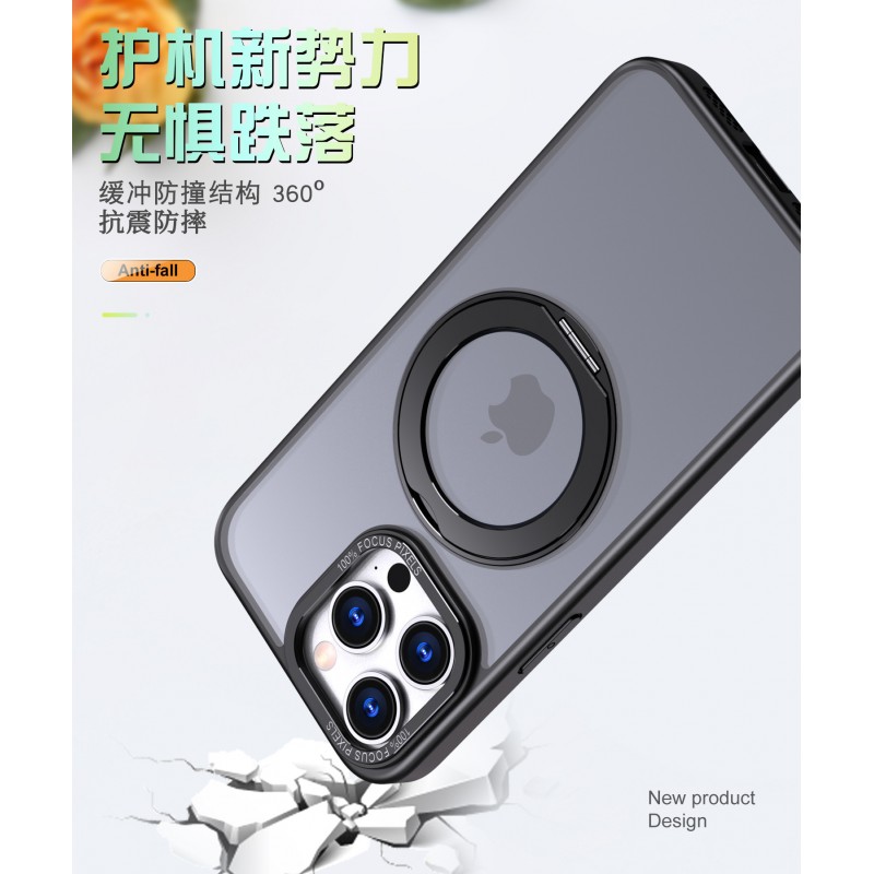 iPhone 360° Rotating Stand Magnetic Suction Anti-drop Phone Case